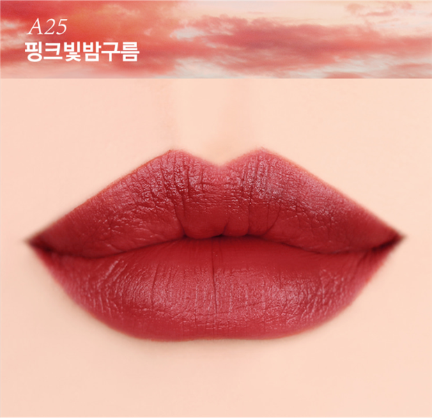 Son Kem Black Rouge - Air Fit Velvet Tint (Ver 5)