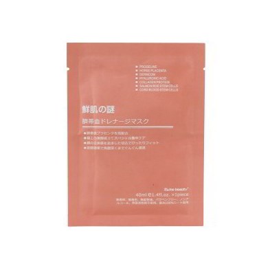Mặt Nạ Nhau Thai Rwine Beauty - Placenta Face Cleanser - Nhật Bản