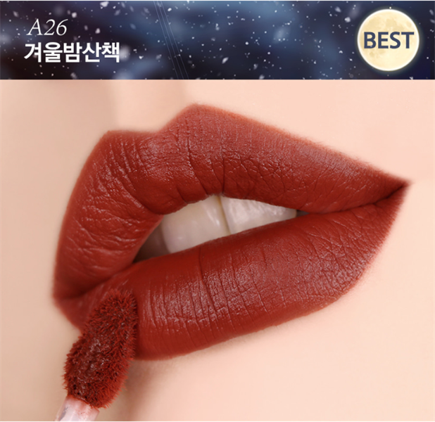 Son Kem Black Rouge - Air Fit Velvet Tint (Ver 5)