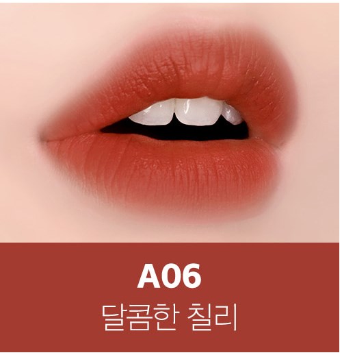 Son Kem Black Rouge - Air Fit Velvet Tint (Ver 1)