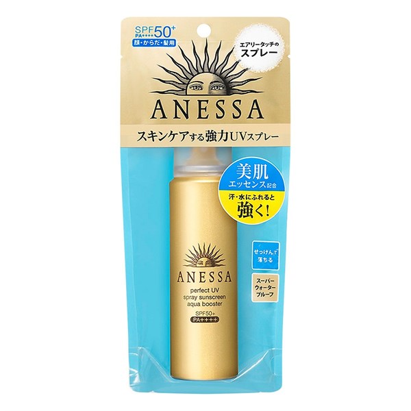 Xịt chống nắng Anessa - Perfect UV Spray Sunscreen Aqua Booster