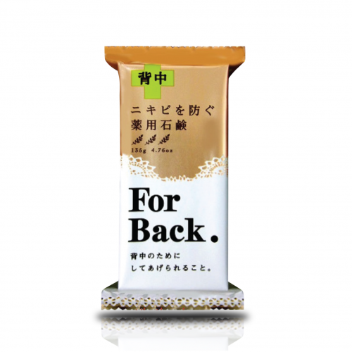 Xà phòng trị mụn lưng FOR BACK - Pelican Japan