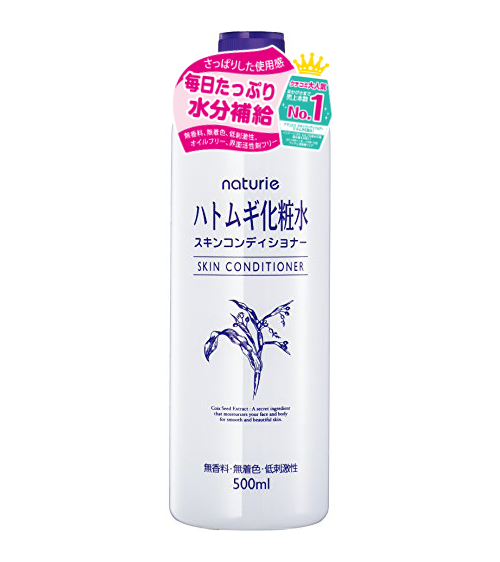 Nước Hoa Hồng Ý Dĩ Naturie Skin Conditioner