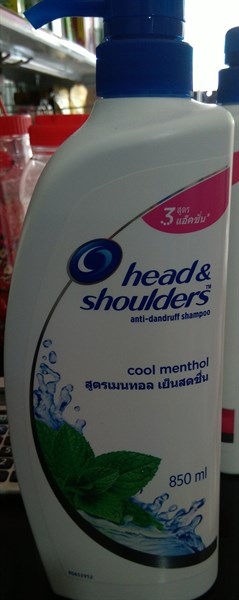Gội Head&Shoulders 850ml bạc hà lớn