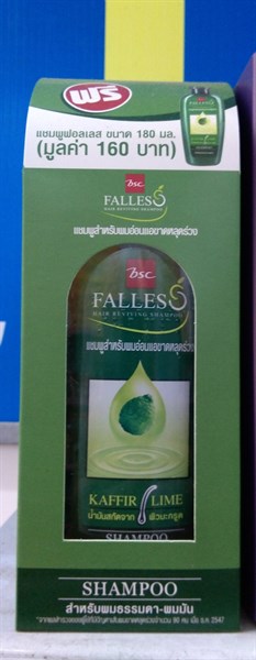 GỘI BƯỞI XANH ĐẬM FALLES