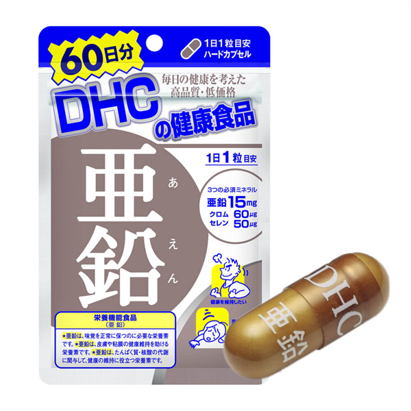 Viên uống bổ sung kẽm DHC 60 ngày