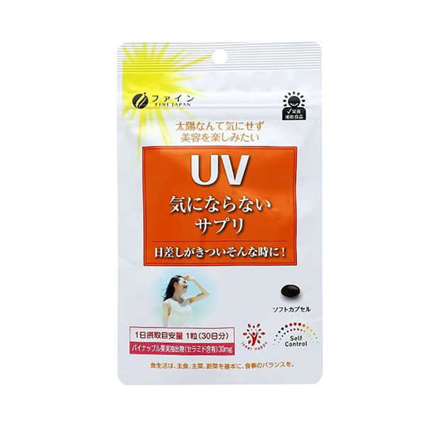 Viên chống nắng UV Fine Japan