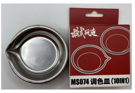 DỤNG CỤ MOSHI - CHÉN PHA SƠN (10 CHÉN)